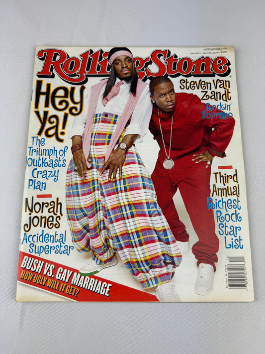 2004 Rolling Stone Magazine: OUTKAST Issue